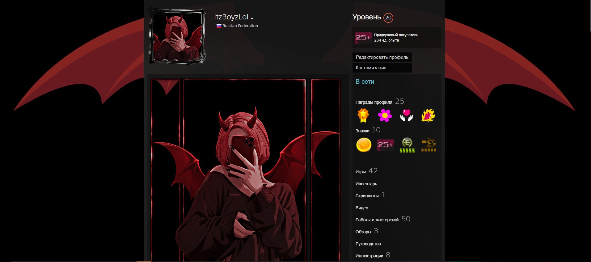 ⚫ Steam CS2 Prime | Steam 20 lvl | Clean Profile | Agent + Pin ⚫, Sale, Available, Yes PRIME