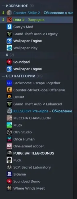💠MMR 0 💠Honesty 338 💠Politeness 338 💠301 matches 💠24 trophies 💠skins, Sale, 338 honesty, 338 politeness, 301 matches, 209 hours
