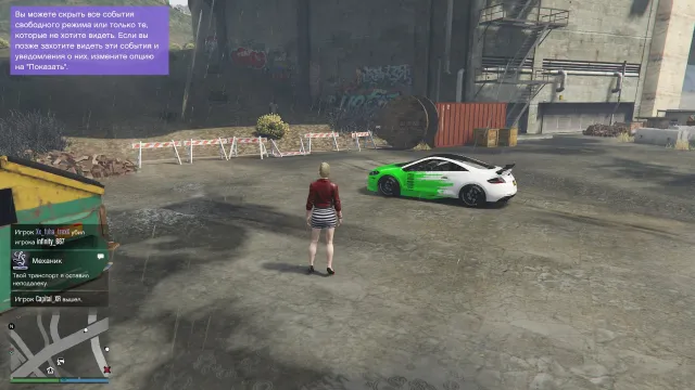 🤑 Личный аккаунт 🔥 GTA 5 LEGACY & ENHANCED | 667 LVL + 24LVL | 700К+ GTA$ | БУНКЕР 🔥 + БОНУС 🎁, Продажа