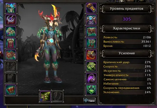 305 ilvl друид медведь Купленное издание Epic Edition World of Warcraft: Midnight +92к голд, 90 уровень, Тролли, Друид