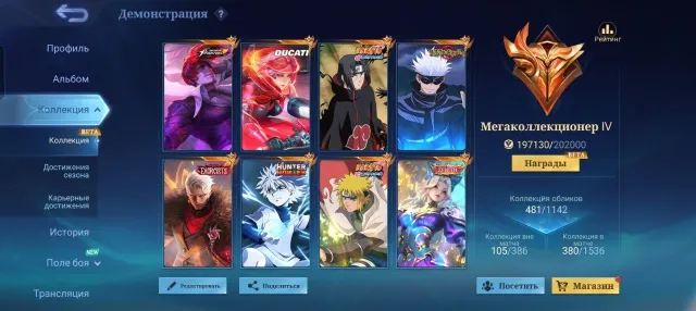 Account for all lanes, Sale, Rank: Mythical Immortal, Level: 150, Win rate: 60%, Heroes: 132, Skins: 481