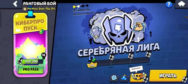 account from 2022 with old skins 9884 trophies 49 brawlers 13 buffs 4 characters level 11 + TRADE, 9884 trophies, 49 brawlers, 1 prime