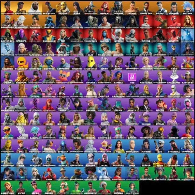 🏆Account with access to tournaments🏆2500 pr, Sale, skins 190