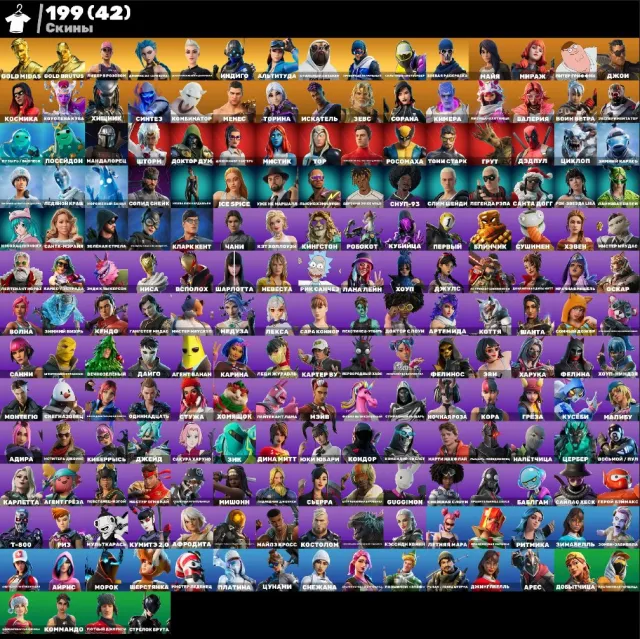 💮АВТОВЫДАЧА💮199 skins🌺PVE🫐Стильный Собакен🌺Левиафан🫐Кастомка🌺Джинкс🫐Т-800🌺Мидас(gold)🫐Крутость, Продажа, скины 199