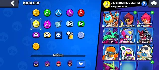 24.5K🏆👤99/106👤31x11 POWER🔮WAS PURCHASED 2 BPs+🎫DUSTIN NITA🥷UNO CHESTER🌀•(Everything in Description❗)+Clash Royale, 24500 trophies, 99 brawlers, 16 primes