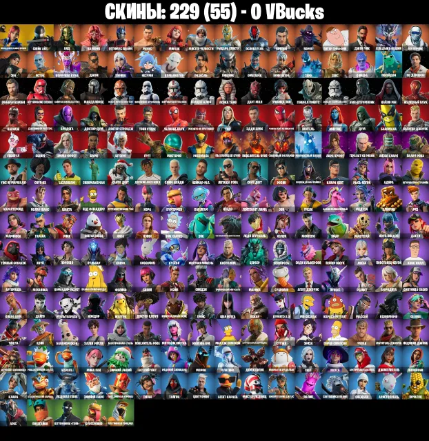 【✅】【⚙ WARRANTY 】🟡SNAKE EYES🟡2 KARASYA🟡LARA CROFT🟡ICE AXE🟡GO MUFASA🟡, Sale, skins 229