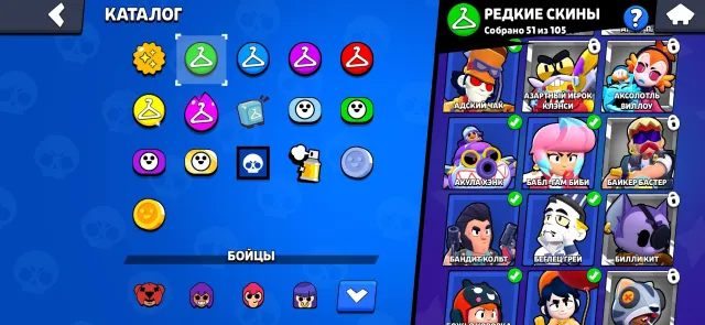 💓good account💓13 primes 2;15 mythics,4 legendaries;skins worth 6290 gems, 73288 trophies, 57 brawlers, 70 primes
