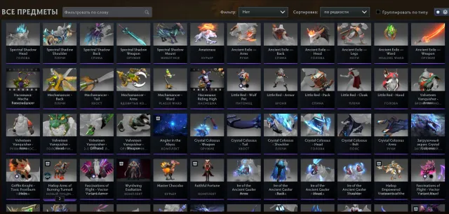 🔥 7700 MMR 🔥 mainpool 🔥 100% гарантия 🔥 Есть рекалибровка 🔥Без первых пополнений 🔥3 Arcana 🔥, Продажа, 7700 MMR, 11000 порядочности, 7000 вежливости, 3000 матчей, 2000 часов