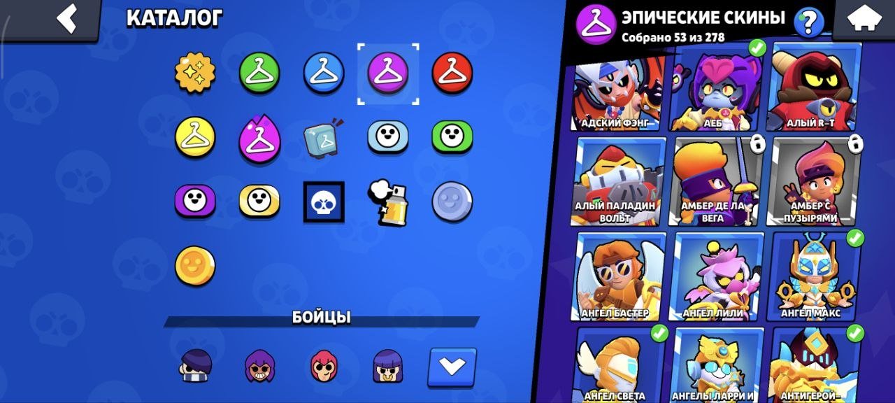 🏆33540🏆 🎀AUTO-ISSUED 🎀💎SKINS FOR 18000+🌂185+ SKINS☂️💎90 GEMS💎 THIEF EDGAR, trophies 33540, brawlers 95, primes 7