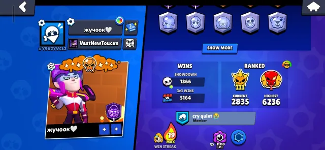 OLD ACC 21 YEARS OLD ASSISTANT PENNY SOY DERRIL, trophies 26866, brawlers 74, primes 2