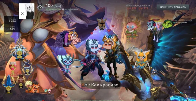 RANK OPEN | +PRIME CS 2 | 2 ARCANA | NOT A SMURF POOL | FULL REBINDING | 100% GUARANTEE, Sale, 1200 MMR, 4579 integrity, 4579 politeness, 1253 matches