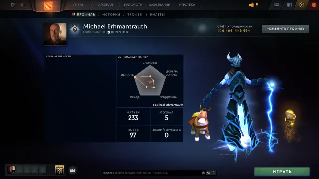 🎴◆〔КАЛИБРОВКА НА 900MMR〕◈〔РЕЙТИНГ ОТКРЫТ〕◈〔НЕ БОТАМИ〕◈〔6.4К ПОРЯДА〕◈〔233 МАТЧЕЙ〕◈〔24 ЛВЛ ТРОФЕЯ〕◆🎴, Продажа, 900 MMR, 6464 порядочности, 6464 вежливости, 233 матчей, 230 часов