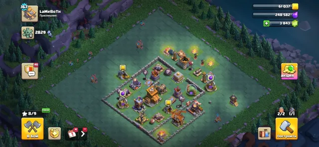☑️Linking☑️16 TX🖤40%full 🖤 Heroes 64/66/51/44/39/13🖤 3843 gems + a bunch of magical items, 16 TH Home Village, 10 TH Builder Base
