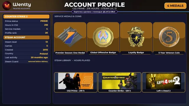🔥 [CS2 PRIME] +4 RARE MEDALS: PREMIER S1 · GO — 2015 | +2 GAMES | FULL ACCESS #4C7MBV, Sale, Inventory empty, PRIME available