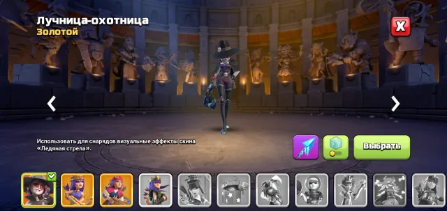 🥀13 TH🥀9 Builder TH🥀5 Builders🥀146 lvl🥀4 Skins🥀Email🥀, 13 TH Home Village, 9 Builder TH