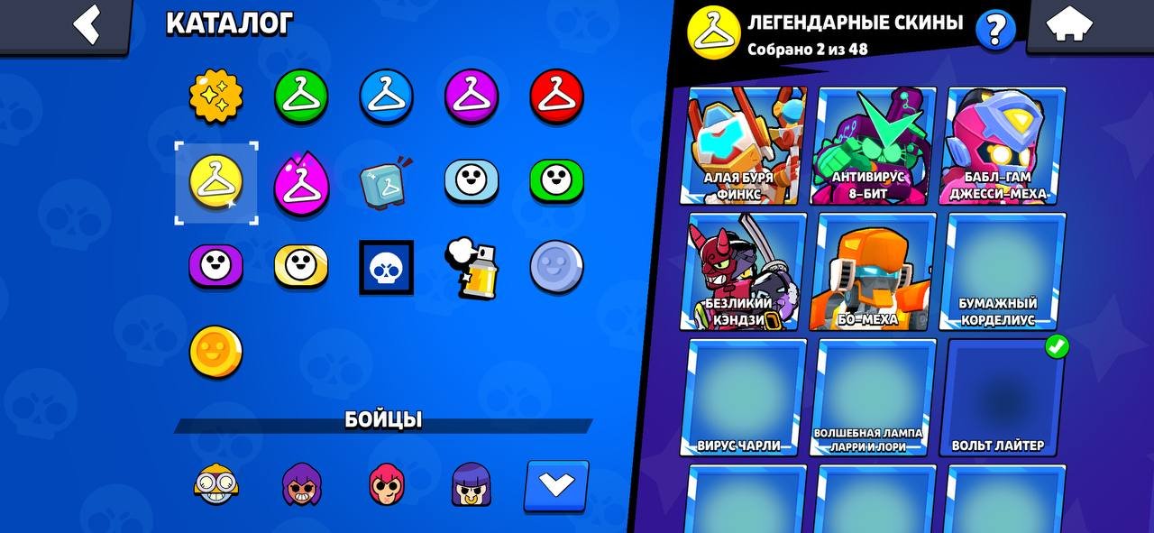 💣FAT ACC 2020💣 💦LOTS OF OLD💦 SKINS💦 💥NINJA TARA 💥QUINNESS VOLT💥, trophies 33000, brawlers 84, primes 11