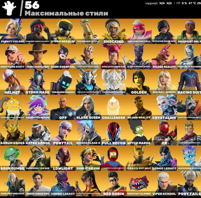 🖤184 SKINS 🖤 Steadfast Knight 🖤 Origin 🖤 Era Jungle 🖤 Mirage 🖤 Style 🖤 DESCRIPTION🖤, Sale, skins 184
