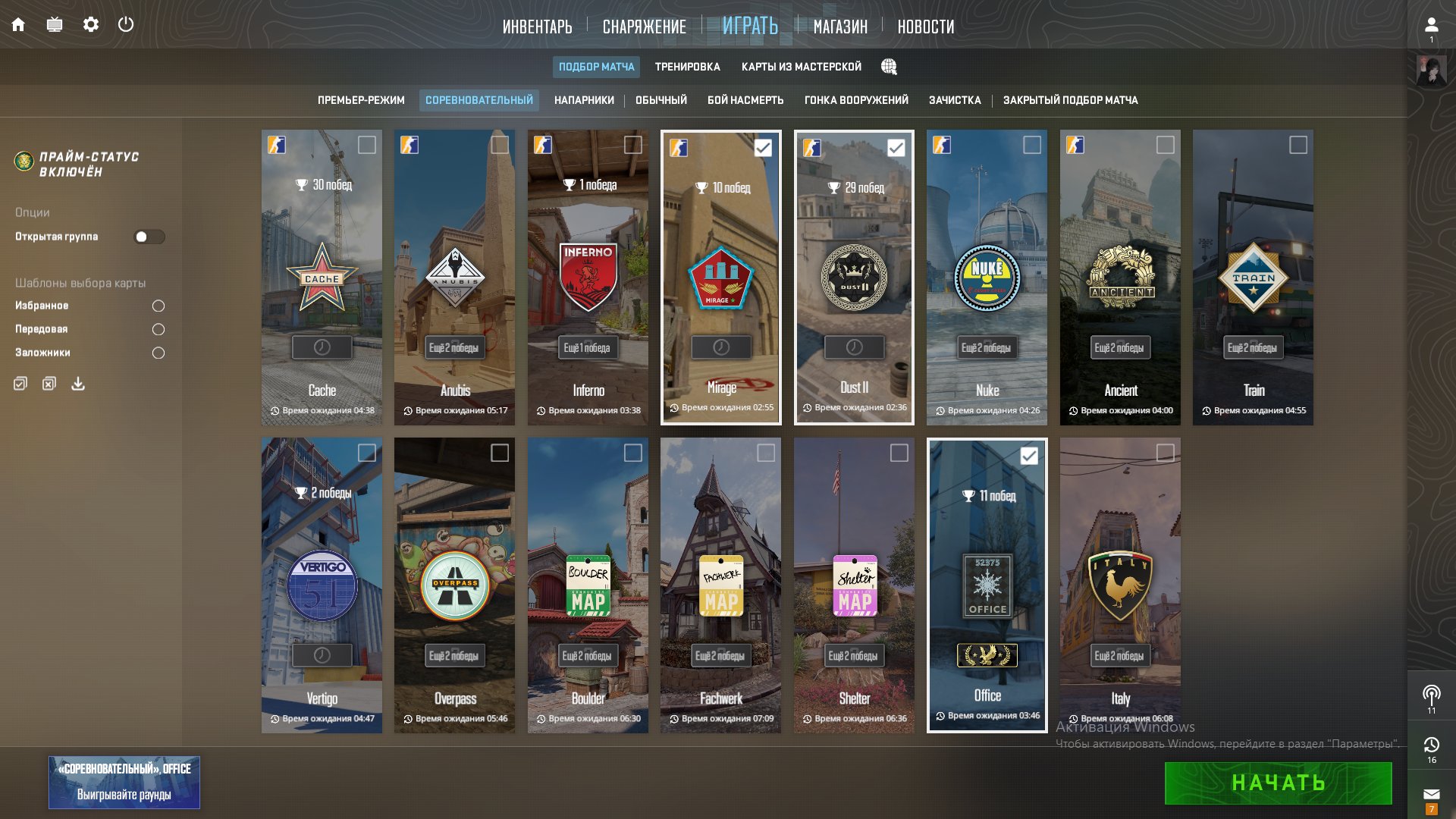 clean account with a prime base (no kt, no restoration) full replaceable, Sale, Empty, Yes PRIME, Competitive