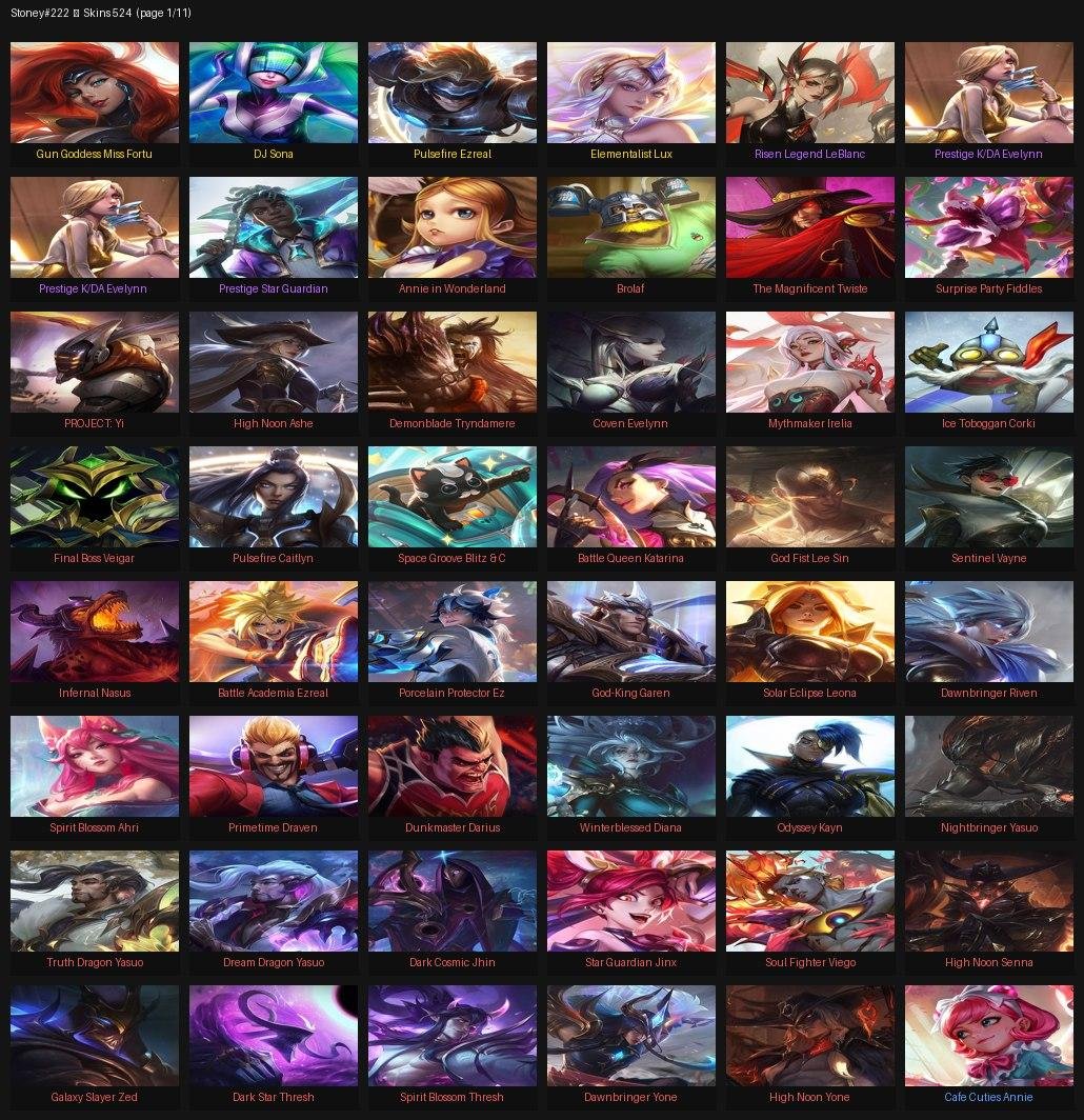 "LA469 Europe West | 831 lvl | Skins: 524 | Champions: 181 | Master, Sale, level 831, champions 181, skins 524, Unranked
