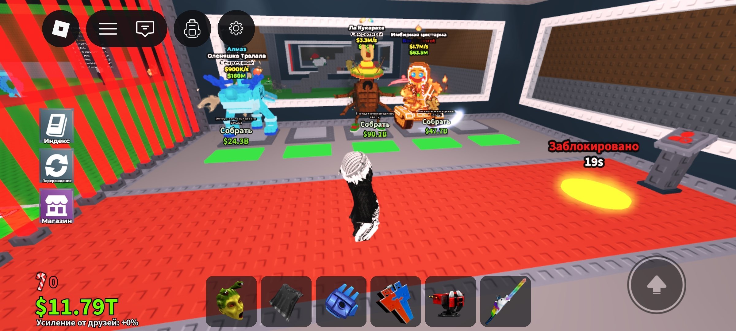 Hellooooooooooooooooooooooooooooooooooohjjhhjjjjbbbjjjjjjoooo, Sale, Voice chat: No