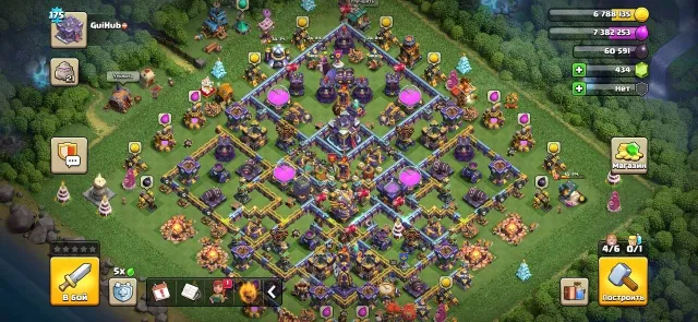 🔑ФУЛЛ ПОЧТА С АККАУНТОМ🔑 💎LVL 175 💎 15TH💎, 15 TH Родной Деревни