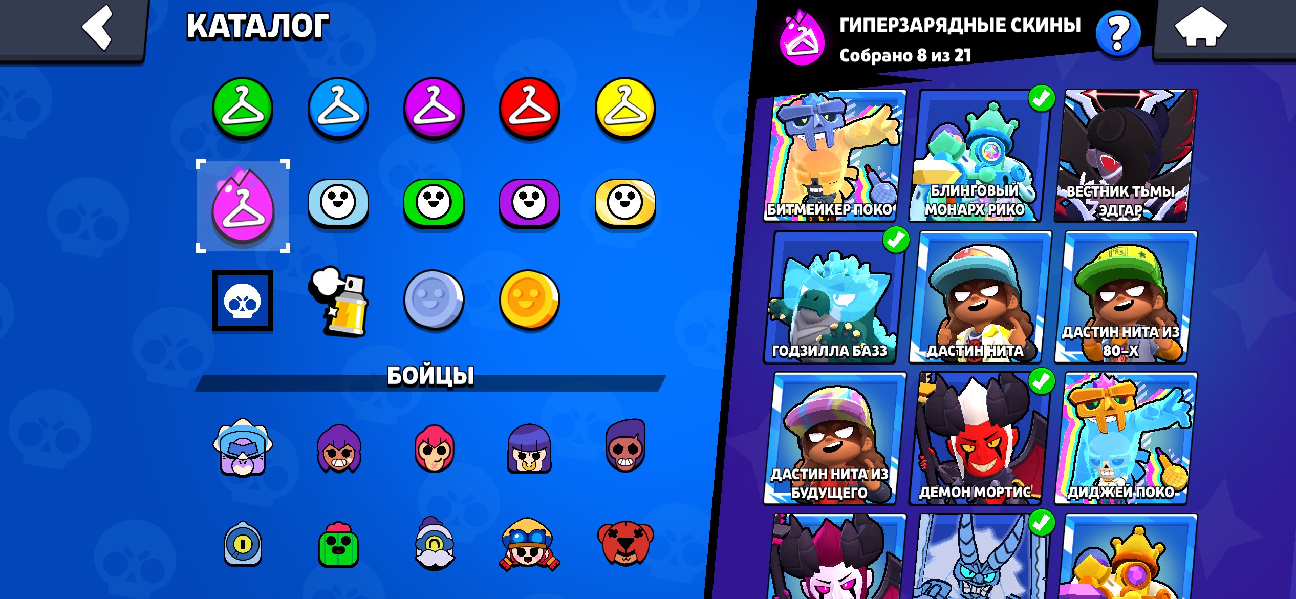 STACKED ACC, 50-11, 6к BLINGS, BRAWL PASS PLUS BOUGHT, A LOT OF FAT SKINS DETAILED DESCRIPTION, trophies 57000, brawlers 103