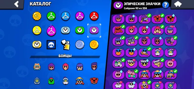 Продам аккаунт в Brawl Stars, 54647 кубков, 106 бравлеров
