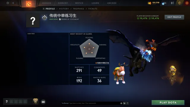 🎮 RANKING | ⭐ OPEN RANKING | 🕒 317 hrs | ✅ 39 TOKENS | 🏆 25 lvl TROPHIES, Sale, 4000 MMR, 10476 integrity, 10476 politeness, 291 matches