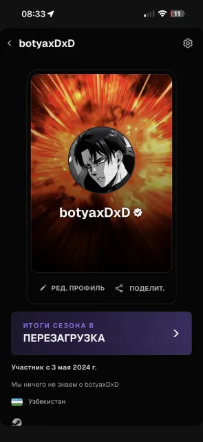 FACEIT 10 lvl account 2546, Sale, With inventory, Has PRIME, 14000 CS Rating, FACEIT, 2546 ELO, Registered: Yes