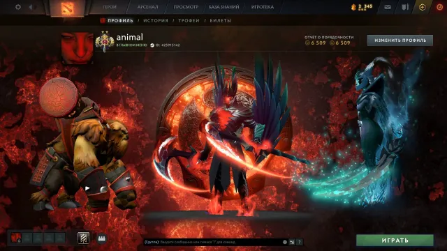 ARCANA TB/PA, Личність на мирану, MAINPOOL, Продажа, 3217 MMR, 6509 порядочності, 6509 вежливості, 1025 матчів, 1677 годин