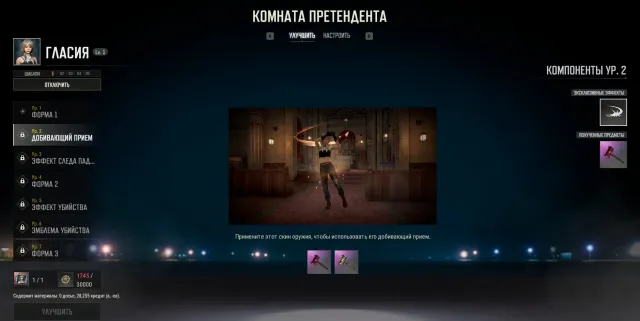 PERSONAL ACCOUNT + GLASIA 1+1 "2 LVL". SEE DESCRIPTION OF STEAM ACCOUNT RU, Yes BATTLEGROUNDS Plus