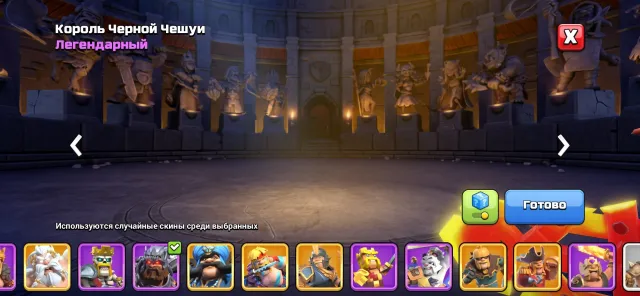 17 TH (100% full)🔥⚡️skins for heroes⚡️🔥 Decorations🔥⚡️heroes: 100/100/90/75/50/20🔥⚡️ tag: #PVPPY90JU, 17 TH Home Village, 10 TH Builder Base