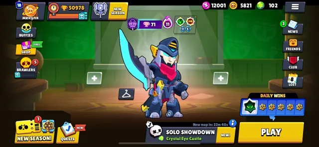 🏆 50978 CUPS 👥 105/106 BRAWLERS ✨13 LEG🌸 332 SKINS 🌸 58 HYPERCHARGES ✅ NO PASSENGERS, 50978 cups, 105 brawlers