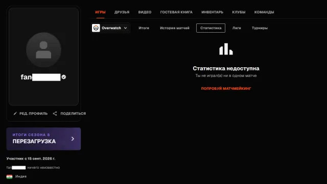 ♾️🔥 FACEIT VERIFIED 🔥♾️🔥 YOU CAN LINK YOUR STEAM 🔥♾️🔥🔥🔥 REVERIFICATION IS FREE 🔥🔥🔥♾️, Sale, Inventory empty, No PRIME, FACEIT, 1000 ELO, Registered: Yes