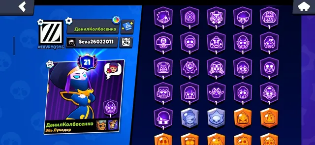 SELLING A POWERFUL BRAWL STARS ACCOUNT — 32K TROPHIES, 83 BRAWLERS! 🔥, 32000 trophies, 83 brawlers, 21 primes