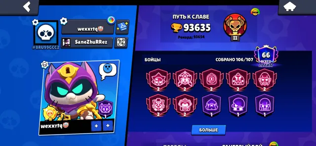 Account Video Review - https://youtu.be/59U34ckAA1U?si=sGLJwWwDtfqmXgaK