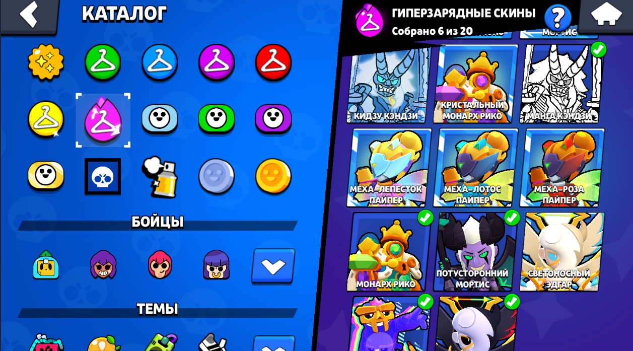 🟡🟡12 LIGHT🟡🟡BOLD 38461🏆🟡🟡MONARCH RIKO🟡🟡DUSTIN NITA🟡🟡MANGA KENJI🟡🟡, trophies 38461, brawlers 102, primes 22
