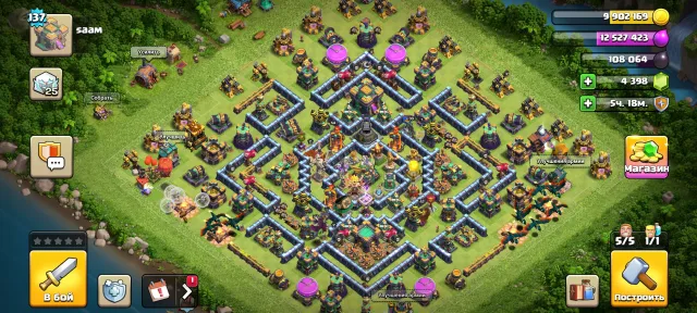 🔥MIX OF ACCOUNTS clash of clans, clash royale and brawl stars!🔥, 14 TH Home Village, 8 TH Builder Base