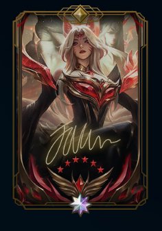 🎮Personal account, 1210 skins, +Ahri for 60k RP, read the description🎮, Sale, level 709, skins 1210, Unranked