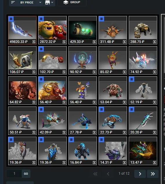 4000 MMR Sven Inscribed Shattered Greatsword + inventory, Sale, 4000 MMR, 9000 Honesty, 9000 Politeness, 500 matches, 500 hours