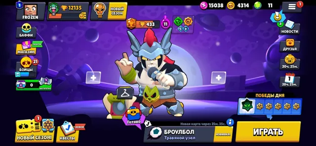account for a beginner, 12135 trophies, 74 brawlers, 1 prime