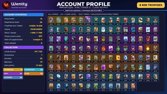 🔥 [CLASH ROYALE] 1 EVO — 5 CHAMP. | 32 EMOJIS | 8,838 🏆 | KING 13 #3DEJAK, Arena 22, Level 39, 8838 trophies, 117 cards, 20 leg, No