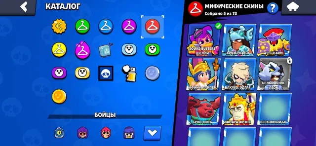 🧧81 БОЙЦОВ🧧32ООО КУБКОВ🧧15 ПРАЙМОВ🧧6 ЛЕГ СКИНОВ🧧28OOO БЛИНГОВ🧧ТОП ПРОКАЧКА 🧧ПЕРЕПРИВЯЗКА🧧, 32000 кубков, 81 бравлеров, 15 праймов