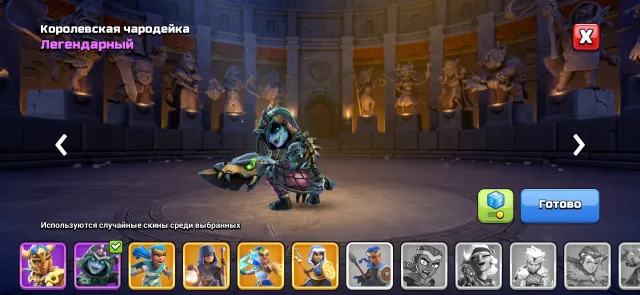 18 full techs, 18 TH Native Village, 10 TH Builder