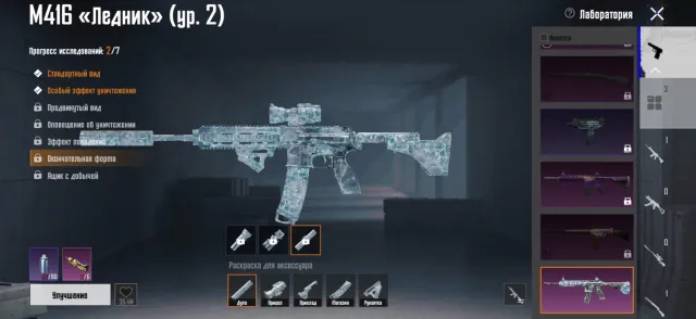 продам акк пабг, Есть BATTLEGROUNDS Plus