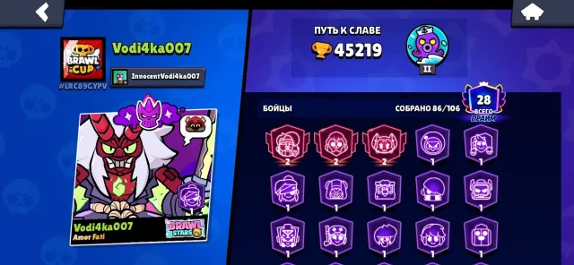 Brawl account 3 - double PRIME on John, also on Barone and Kite, almost on 2 PRIME Mythic League, 45000 trophies, 86 brawlers, 28 primes