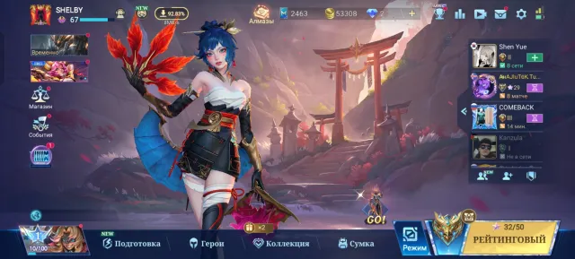 Legendary skin for Johnson and Itachi for Julian, Sale, Rank: Mythic, Level: 67, Winrate: 57%, Heroes: 133, Skins: 292