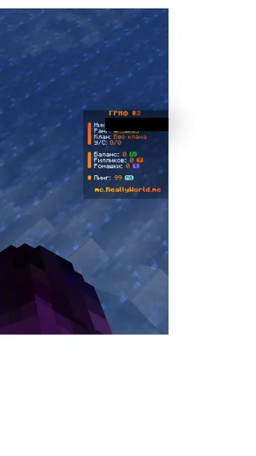 ✨🏆ReallyWorld 🏆 PEGAS✨‖ 🔱Check description🔱 ‖ 🔑 No bindings 🔑 ‖ ✅🟢✨ Receipt available ✨🟢✅, Sale, All account data