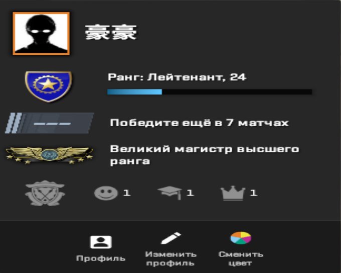 💜Selling CS2 account | Supreme in knives💜, Sale, Empty, Yes PRIME