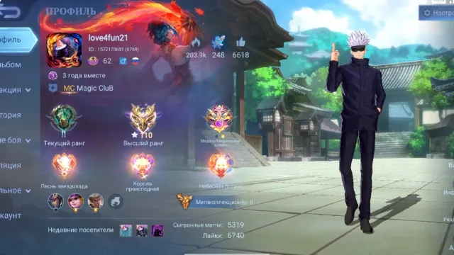 Ml bb, Sale, Rank: Epic, Level: 62, Win rate: 51%, Heroes: 132, Skins: 469
